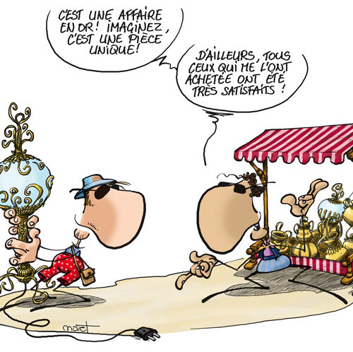 Le Salon de Musique | arnaque6 net miblog